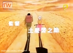 دختری به نام نل - قسمت بیست و یکم - دوبله فارسی